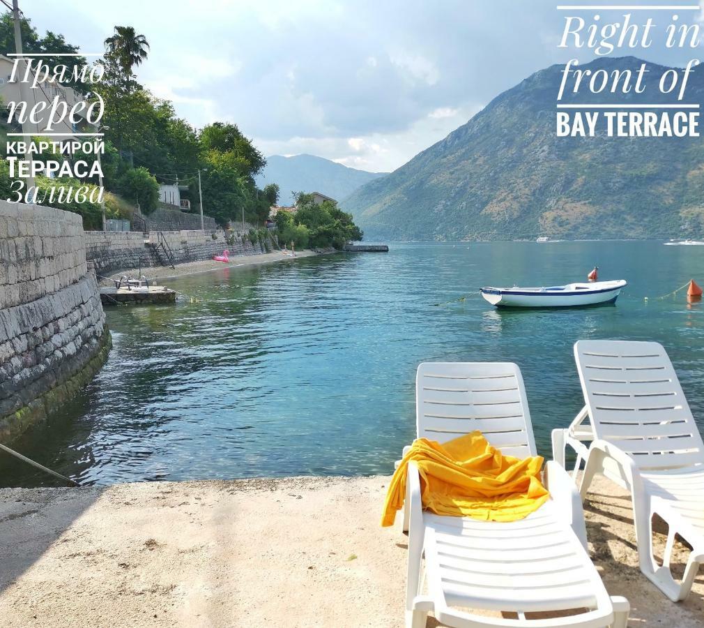 Bay Terrace Apartment Donji Stoliv Ngoại thất bức ảnh